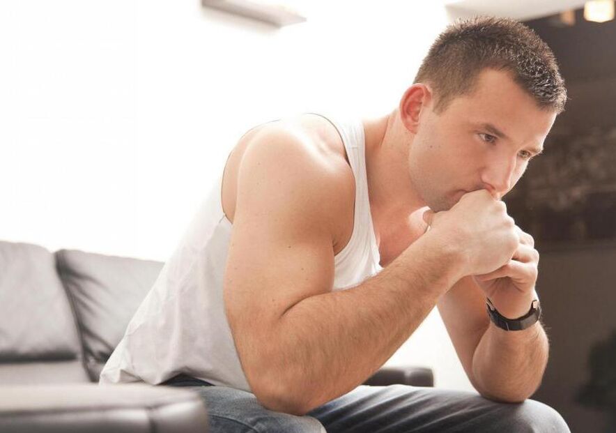 Үйде сперматозоидтарды жинау Үйде сперматозоидтарды жинау